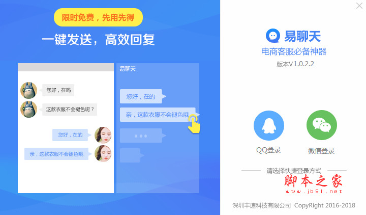 辅助卡盟网站_辅助卡盟24小时自动发卡平台_DNF辅助卡盟