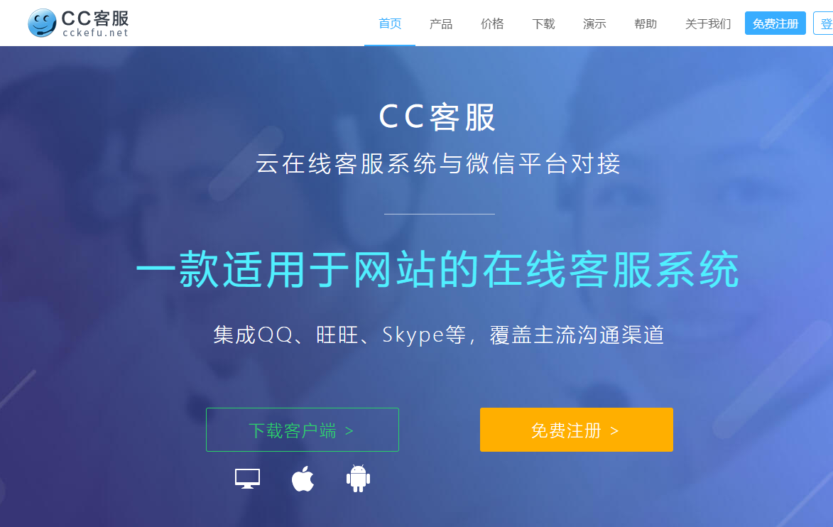 辅助卡盟网站_辅助卡盟24小时自动发卡平台_DNF辅助卡盟