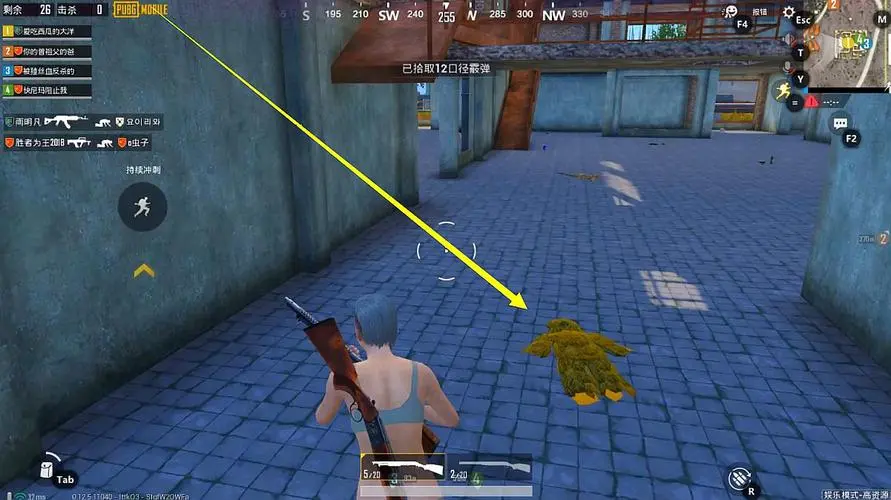 永劫无间黑话_永劫无间黑号什么意思_永劫无间黑号