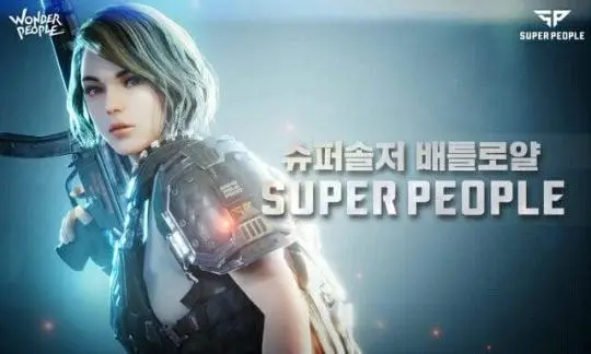 新间之楔百度云无压缩_卡盟源码无后门_永劫无间科技卡盟