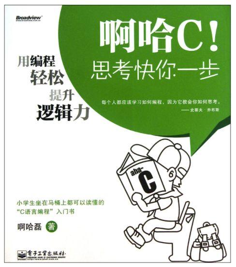 dnf辅助装备任务_DNF辅助_dnf强化辅助