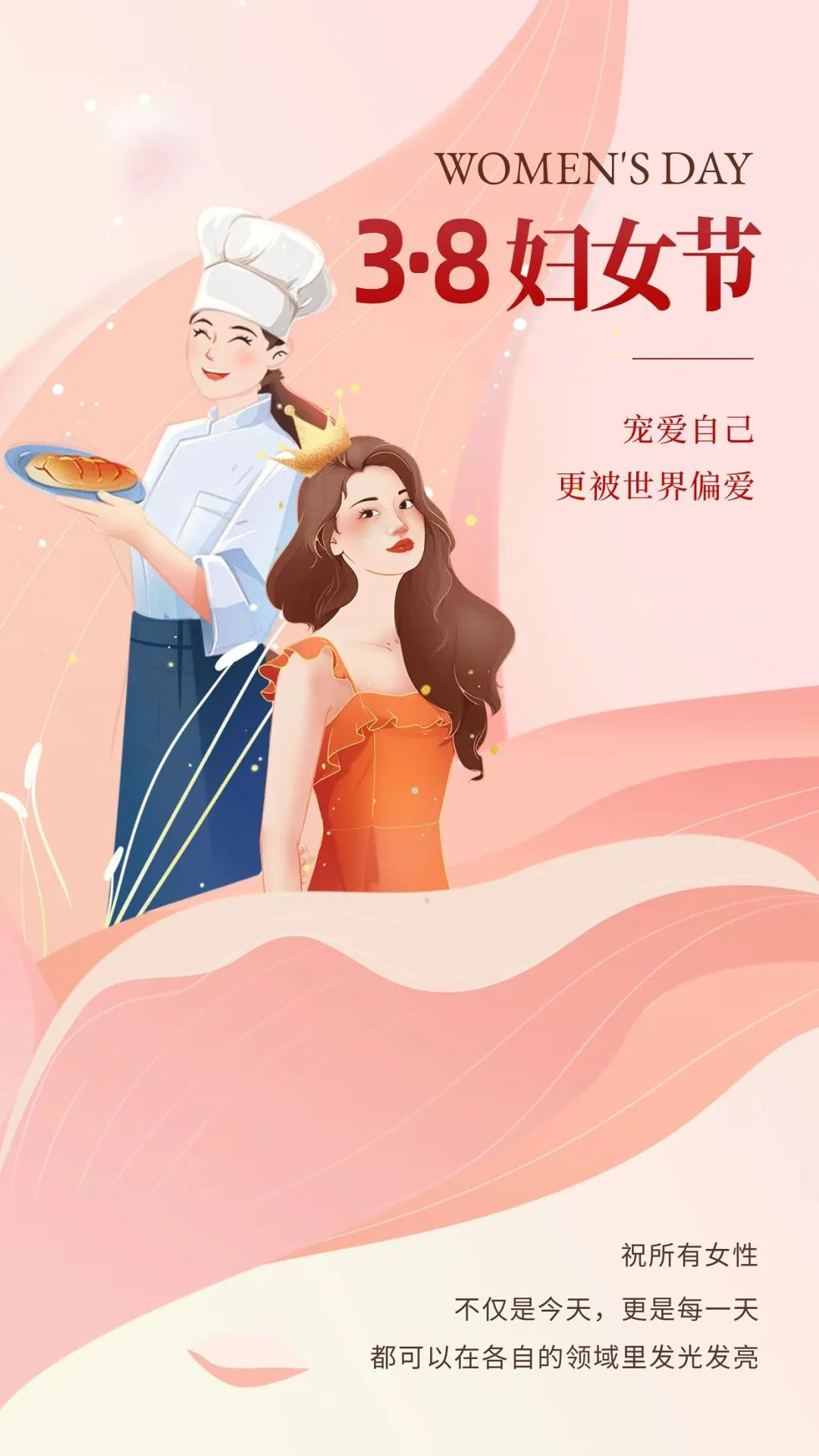 辅助DNS服务器_辅助DNS的作用_DNF辅助