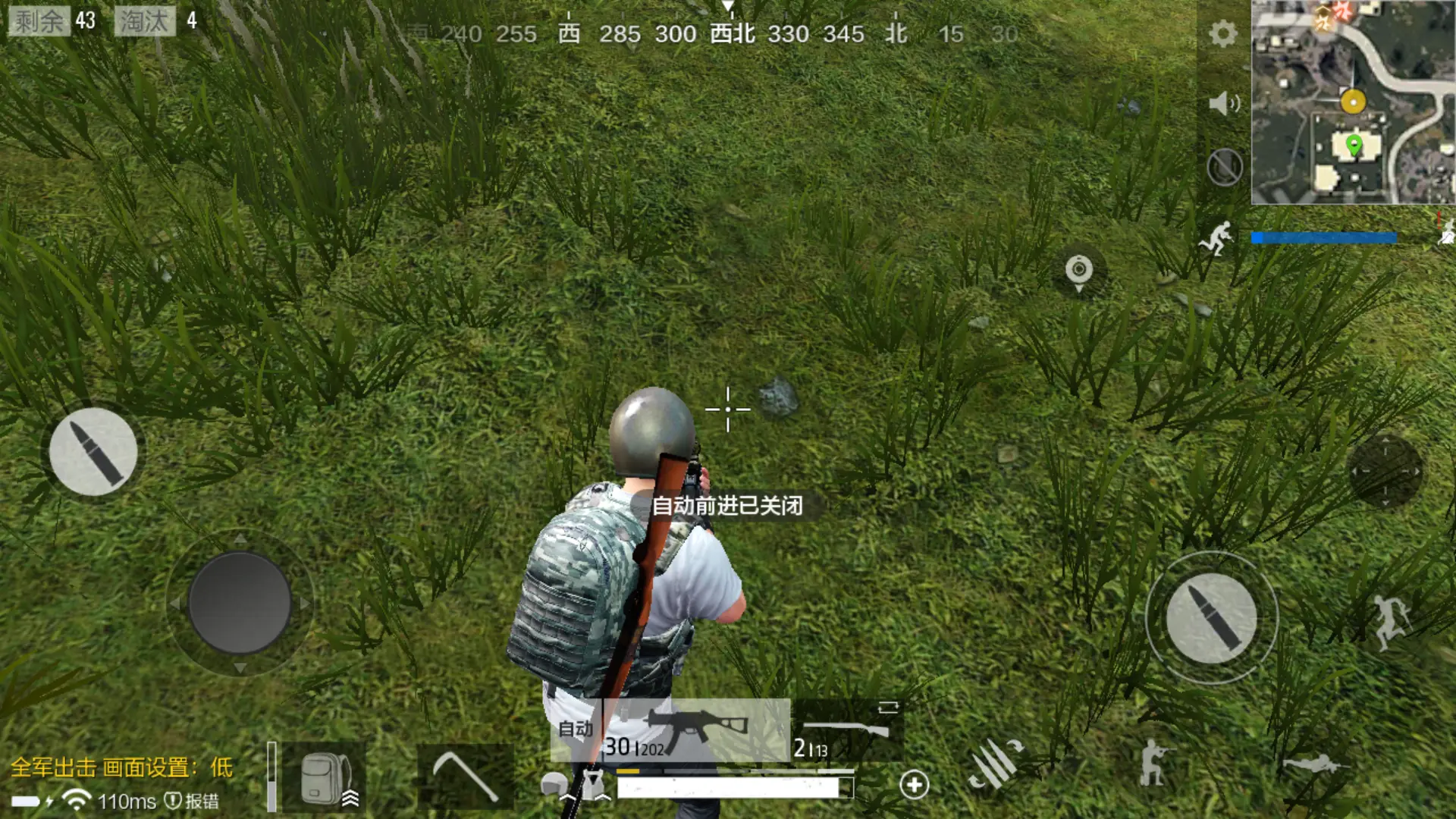 绝地求生科技_绝地求生科技_绝地科技游戏