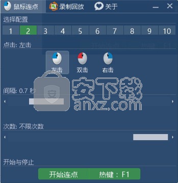 脚本怎么写_脚本DNF游戏编程怎么写出来_DNF脚本