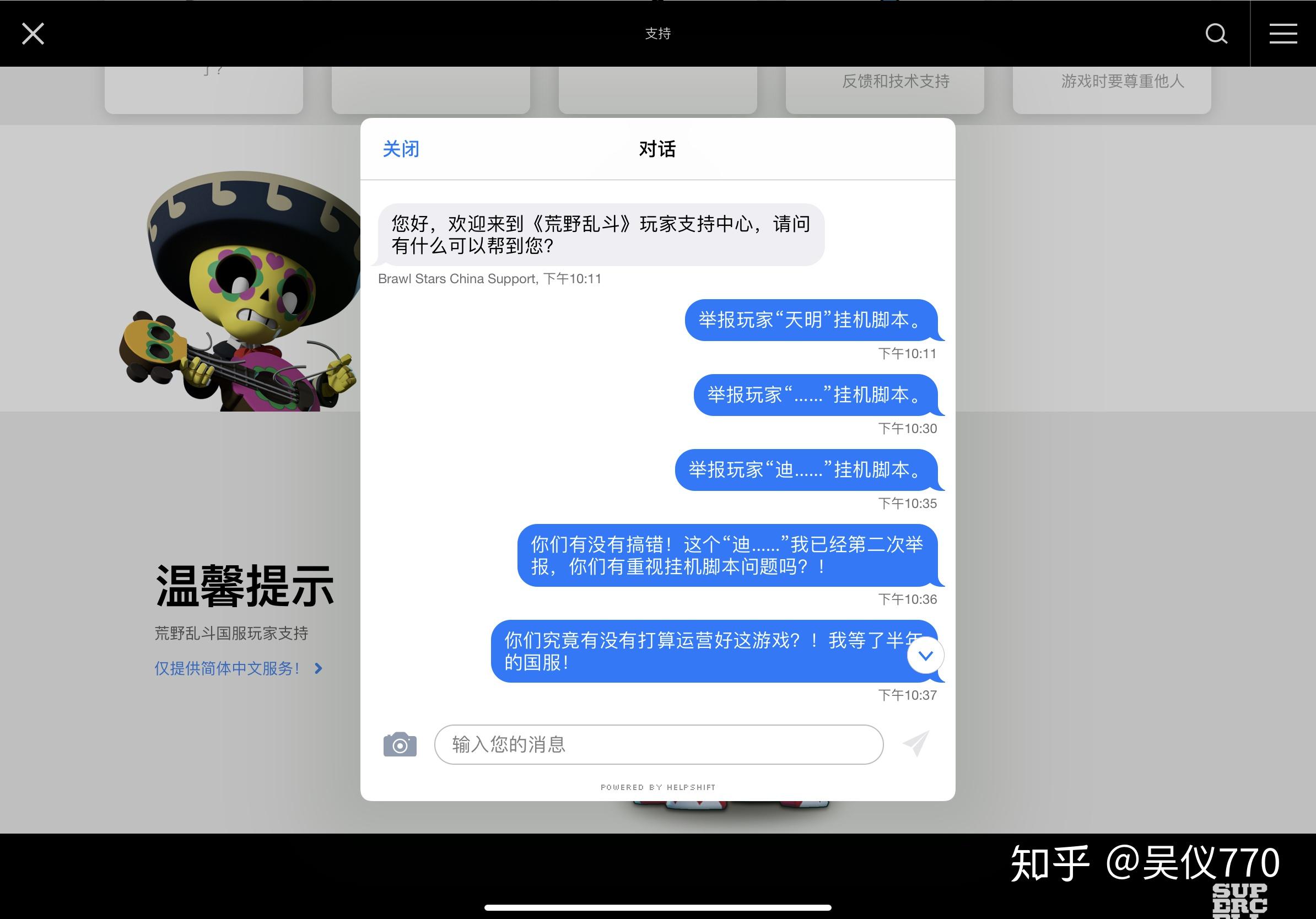 脚本DNF游戏编程怎么写出来_DNF脚本_脚本怎么写