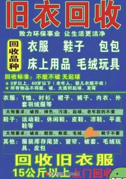 卡盟Dnf平台_卡盟dnf辅助_DNF卡盟