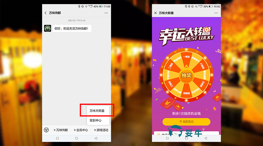 自动发卡系统平台_BUBG卡盟24小时自动发卡平台_自动发卡平台吧