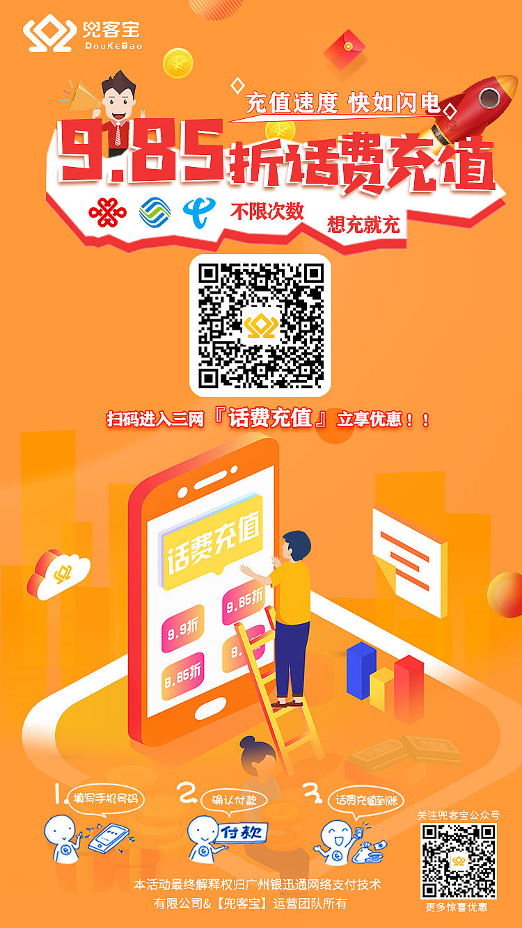 自动发卡平台吧_自动发卡系统平台_BUBG卡盟24小时自动发卡平台