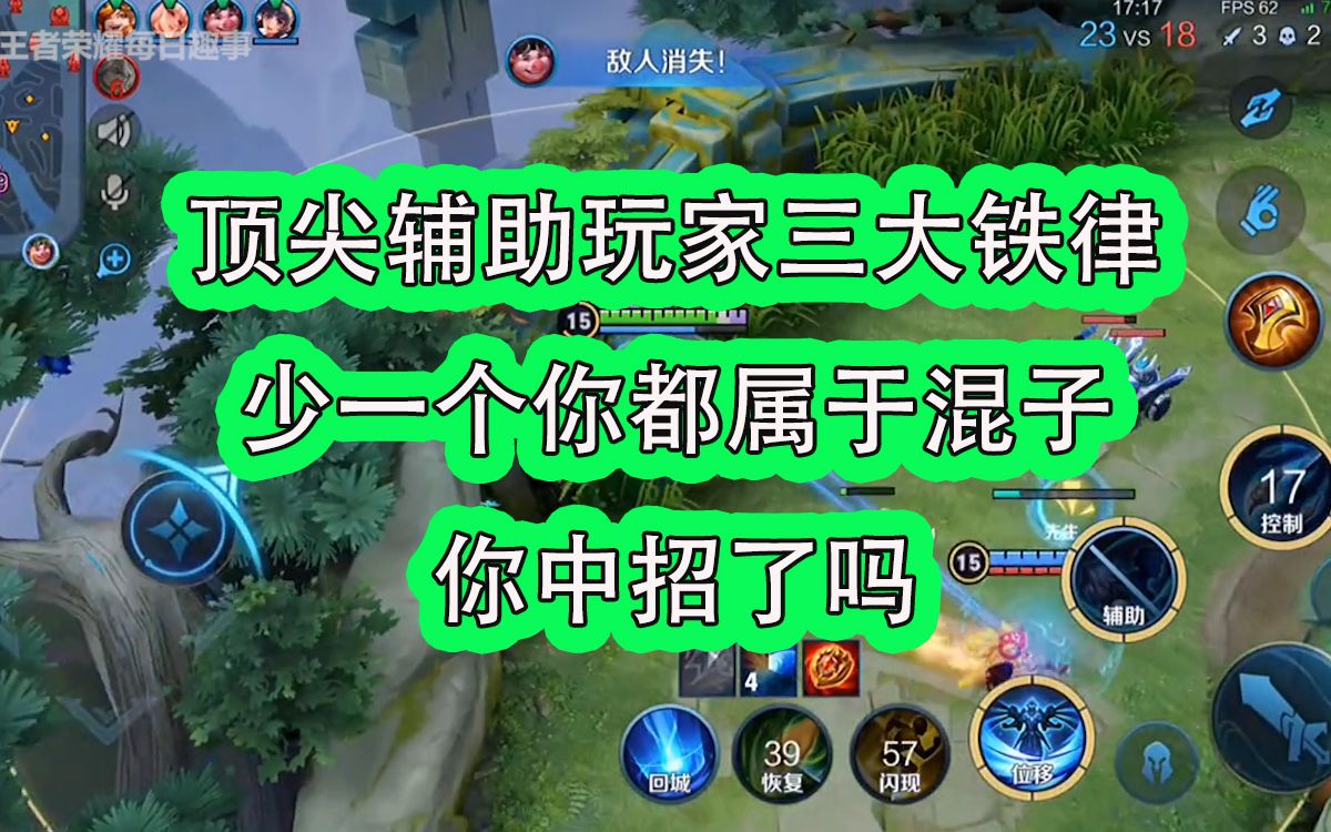 辅助卡盟24小时自动发卡平台_DNF辅助卡盟_辅助卡盟全网最低价
