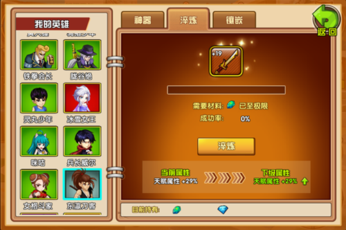 DNF卡盟_卡盟Dnf平台_卡盟DNF