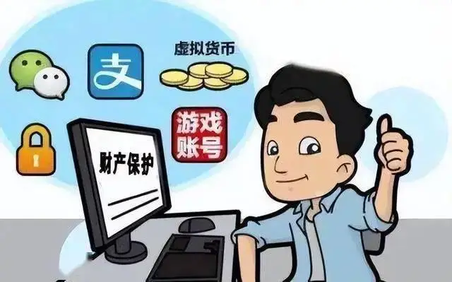 穿越火线黑号卡盟_cf黑号卡盟_穿越火线黑号网站端游