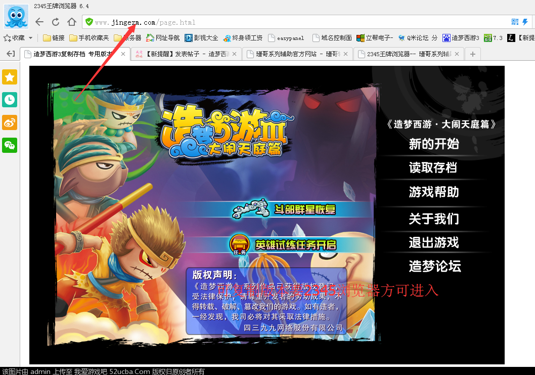 辅助卡盟网站_DNF辅助卡盟_辅助卡盟24小时自动发卡平台