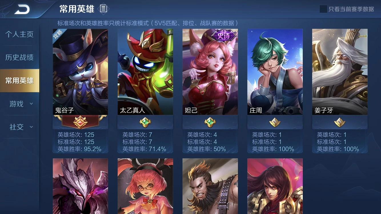 辅助卡盟24小时自动发卡平台_DNF辅助卡盟_辅助卡盟网站