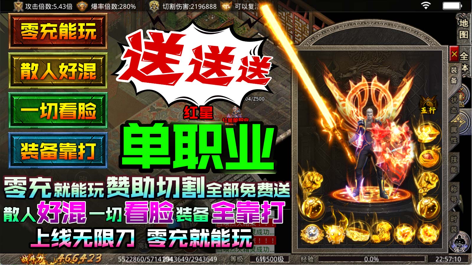 辅助卡盟24小时自动发卡平台_辅助卡盟网站_DNF辅助卡盟