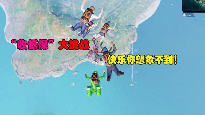 绝地求生辅助功能_绝地求生辅助提卡网_绝地求生辅助卡盟24小时自动发卡平台