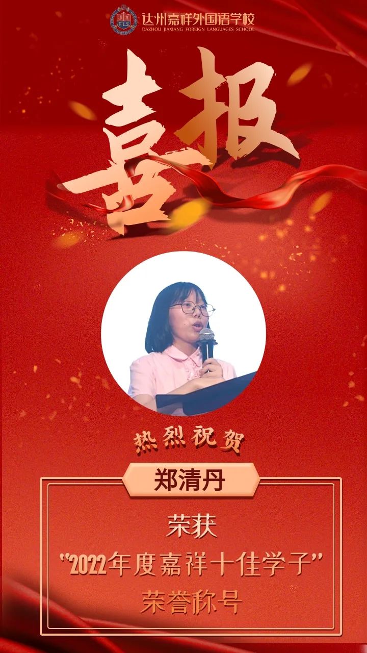 宝石总动员免费辅助_辅助带洞悉好还是无畏好_无畏锲约免费辅助