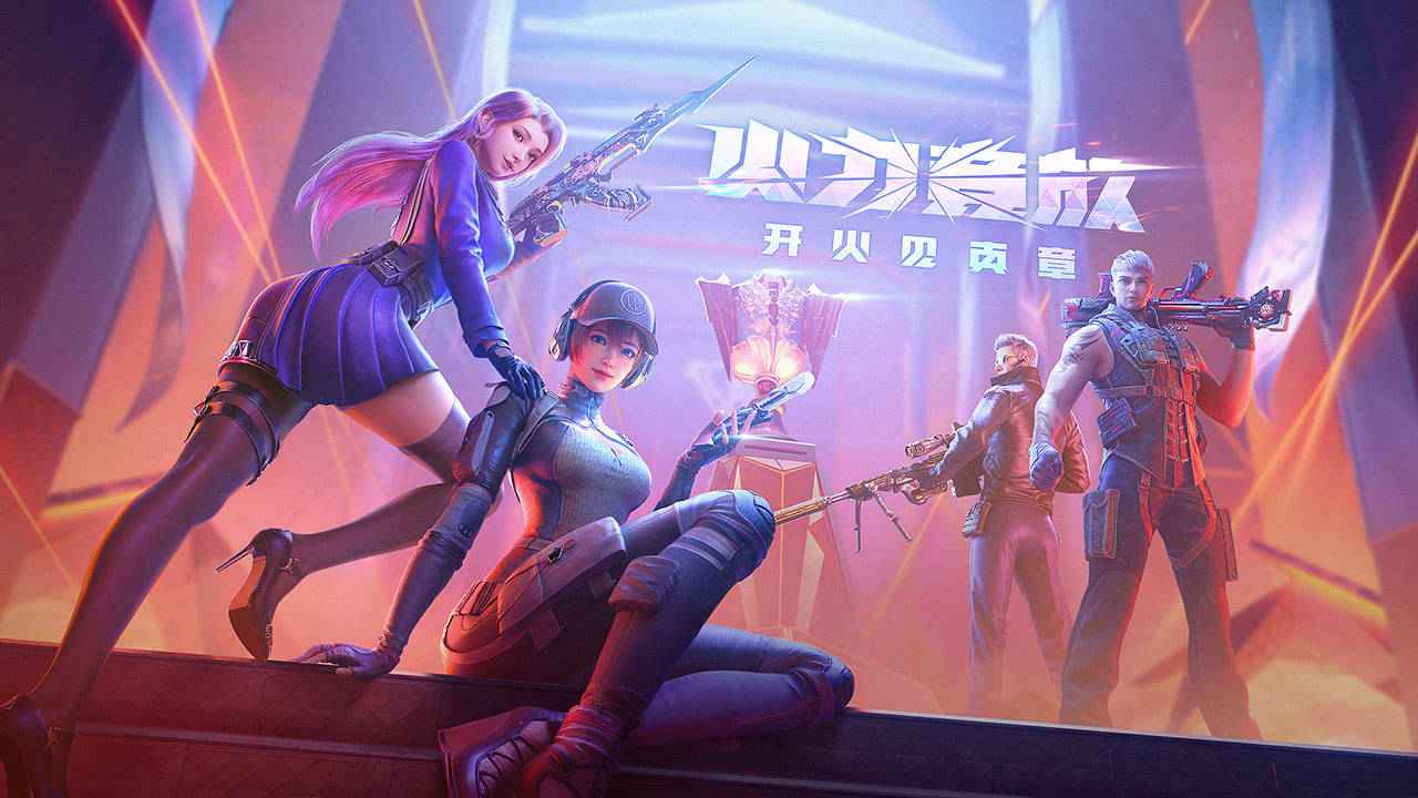 穿越火线黑号发卡网_穿越火线黑号网站端游_穿越火线黑号卡盟