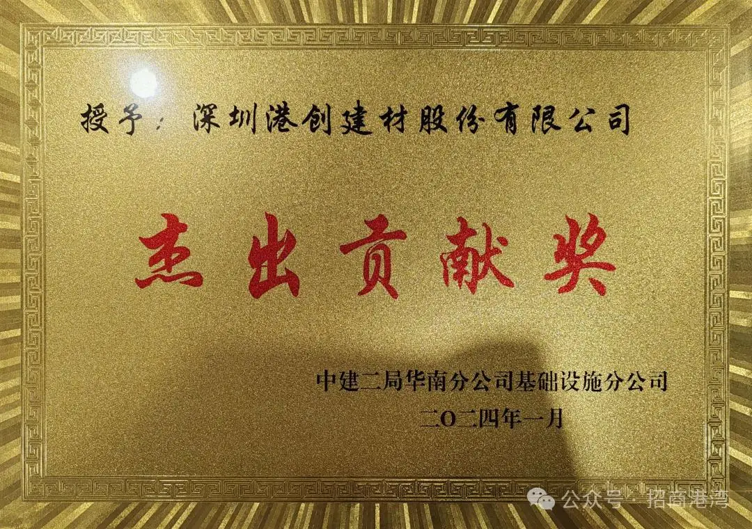 无畏锲约辅助卡盟_梦幻辅助卡盟_无畏战车辅助出装