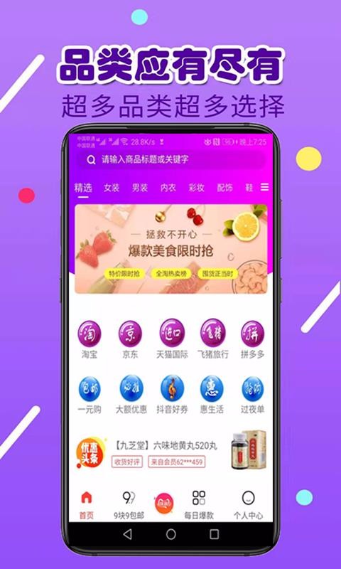 cf卡盟24小时自动发卡平台_卡盟怎么对接发卡网_卡盟24小时自动发卡平台