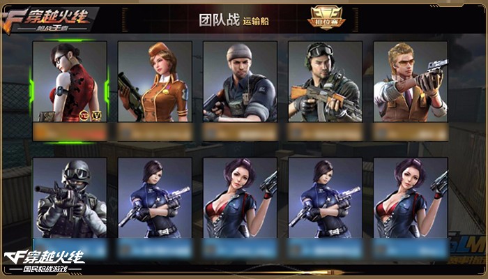 穿越火线手游发卡网_穿越火线卡盟24小时自动发卡平台_cf穿越火线在线自动发卡卡密