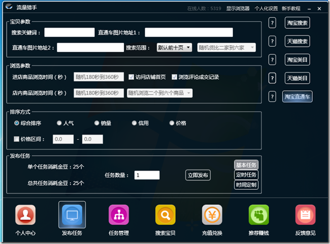 辅助DNS服务器_DNF辅助_辅助DNS的作用