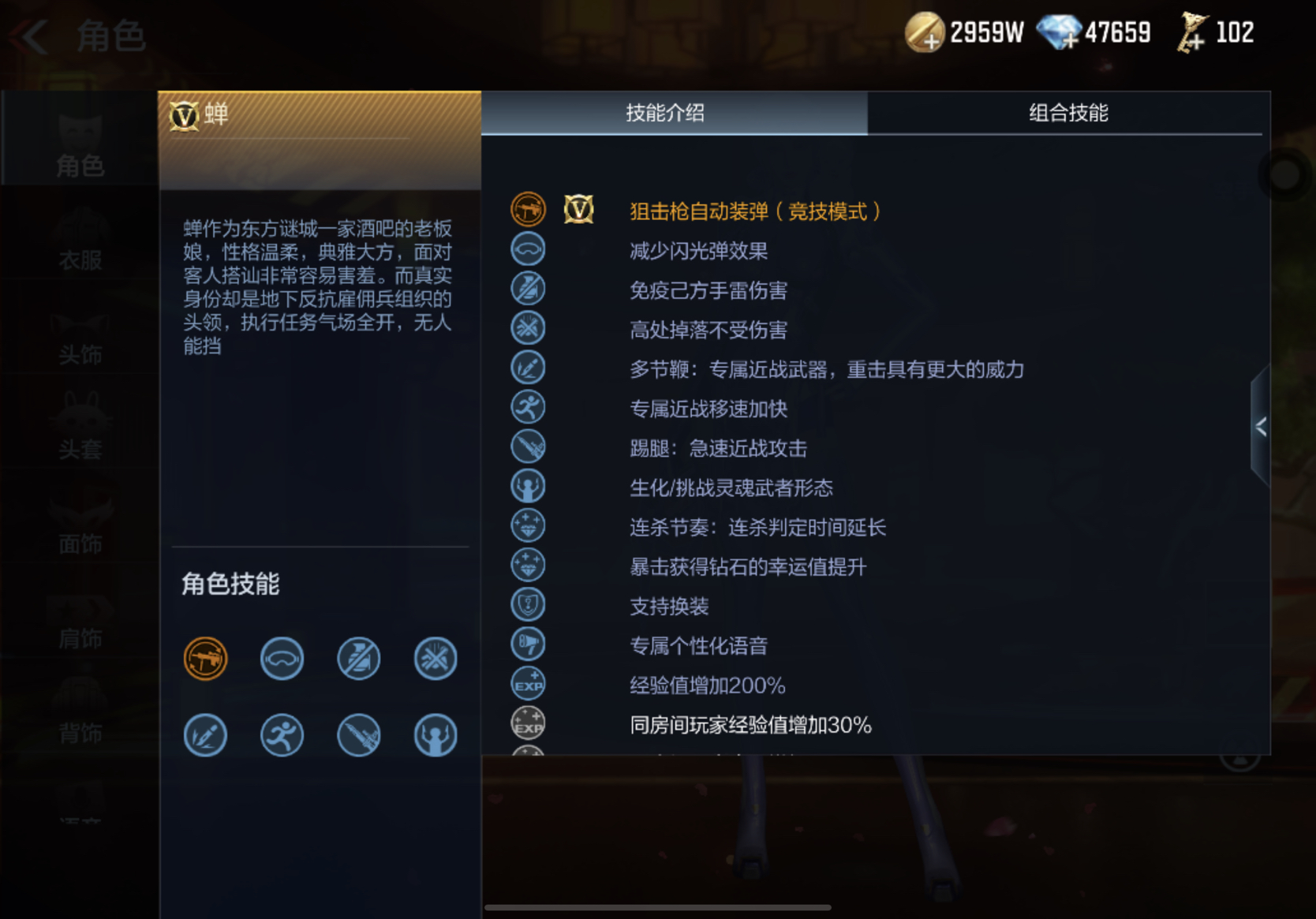 穿越火线卡盟24小时自动发卡平台_穿越火线辅助发卡平台_穿越火线手游发卡网