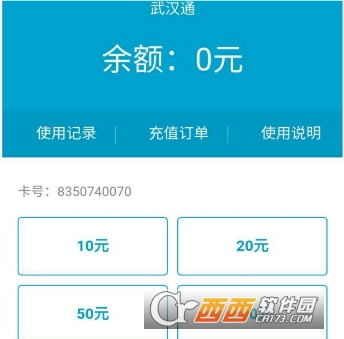 BUBG卡盟24小时自动发卡平台_自动发卡系统平台_自动发卡平台吧
