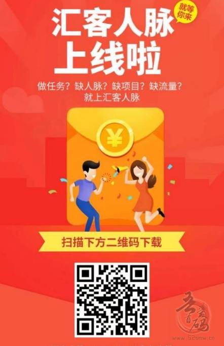 cf卡盟24小时自动发卡平台_卡盟24小时自动发卡平台_卡盟发卡自动化
