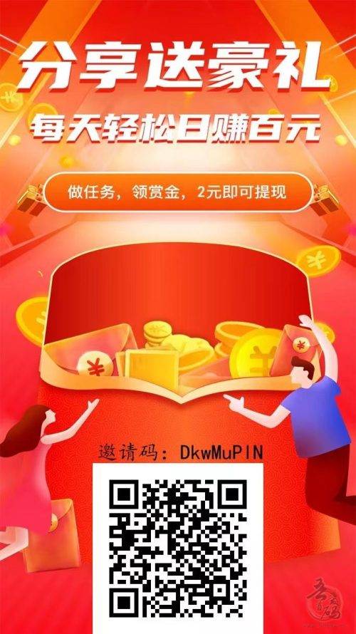 cf卡盟24小时自动发卡平台_卡盟24小时自动发卡平台_卡盟发卡自动化