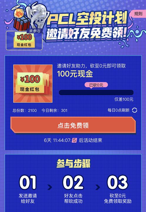 绝地求生卡盟24小时自动发卡平台_绝地求生卡盟24小时自动发卡平台_绝地求生卡盟24小时自动发卡平台