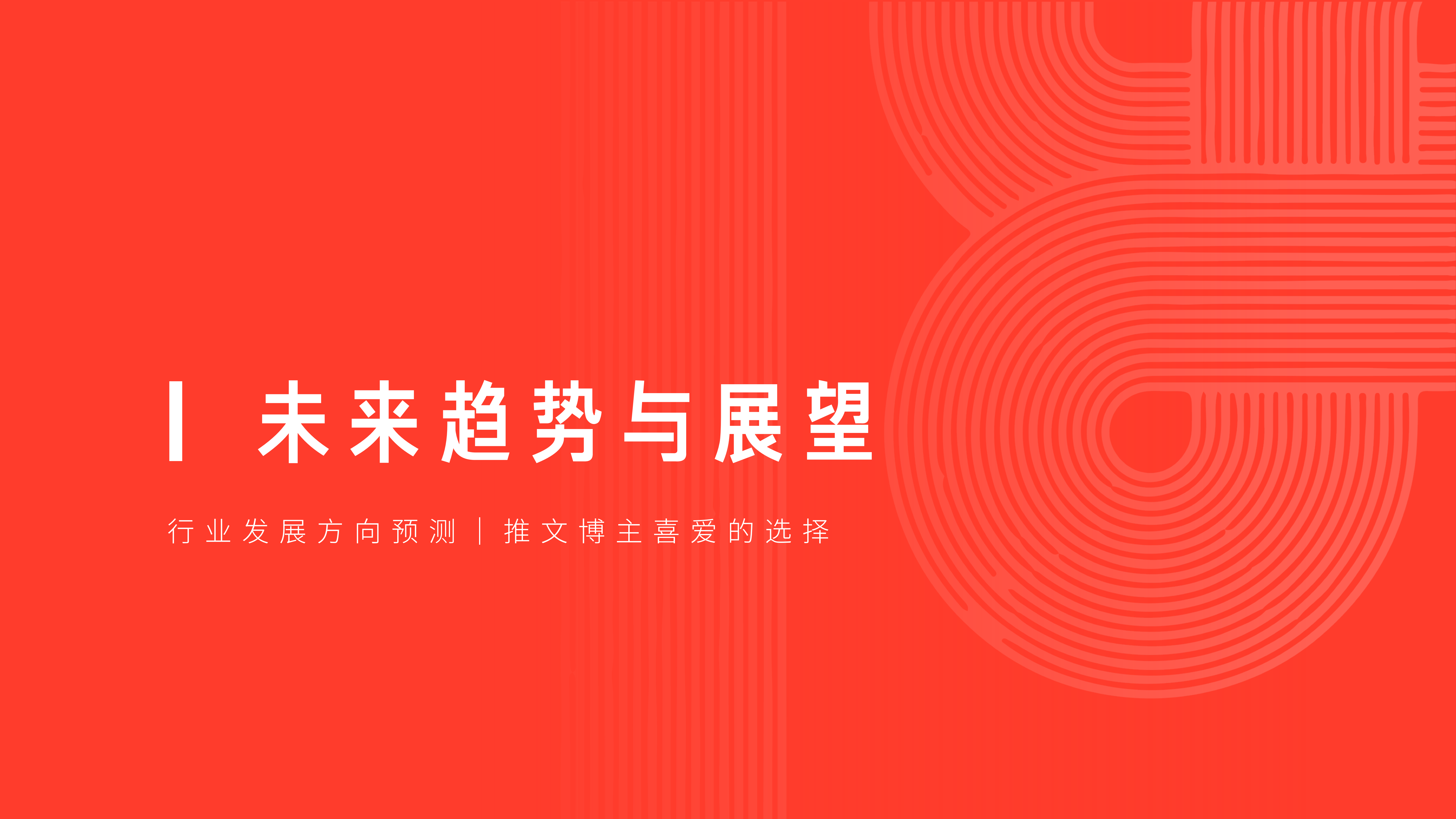 无畏模块_无畏改模_无畏锲约外挂