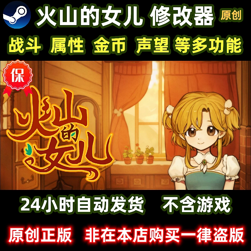 DNF辅助卡盟_辅助卡盟网站_辅助卡盟平台官网最新