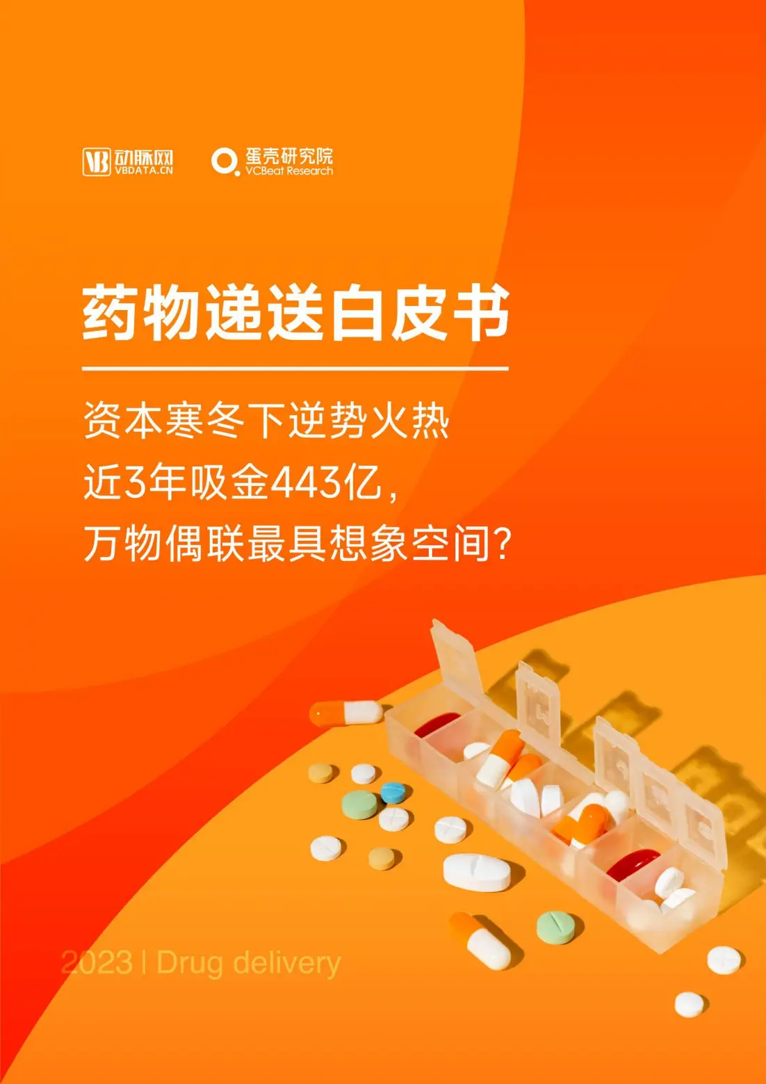 无畏锲约辅助发卡网_无畏锲约辅助发卡网_无畏锲约辅助发卡网