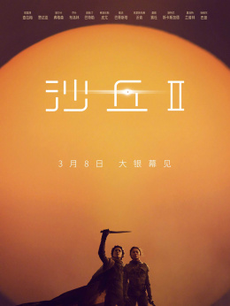 无畏游戏视频_无畏贴吧_无畏锲约外挂