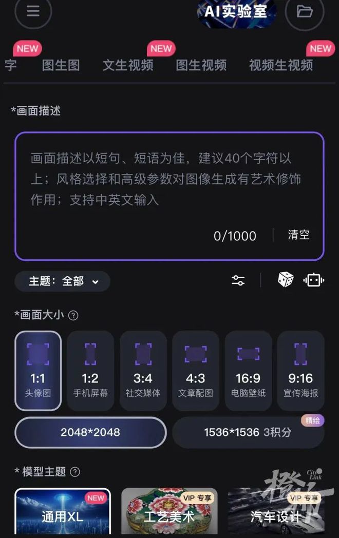酒入论坛辅助网_酒入辅助网_678辅助网