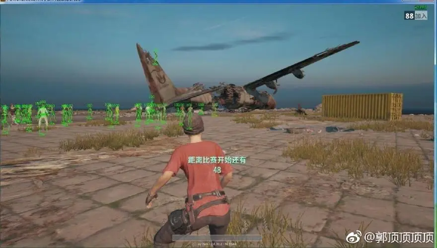 永劫无间游戏辅助卡盟_永劫辅助官网_永劫无间辅助卡盟