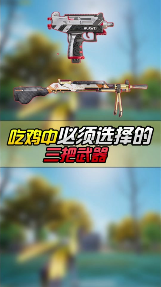 绝地求生辅助卡盟24小时自动发卡平台_绝地求生辅助自瞄怎么用_绝地求生辅助卡盟平台