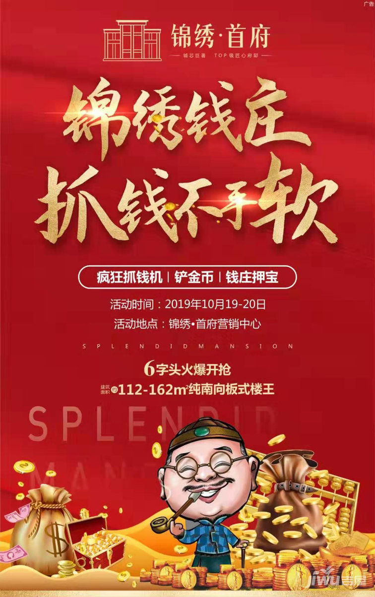 金铲铲之战卡组_金铲铲之战卡库数量_金铲铲之战卡盟