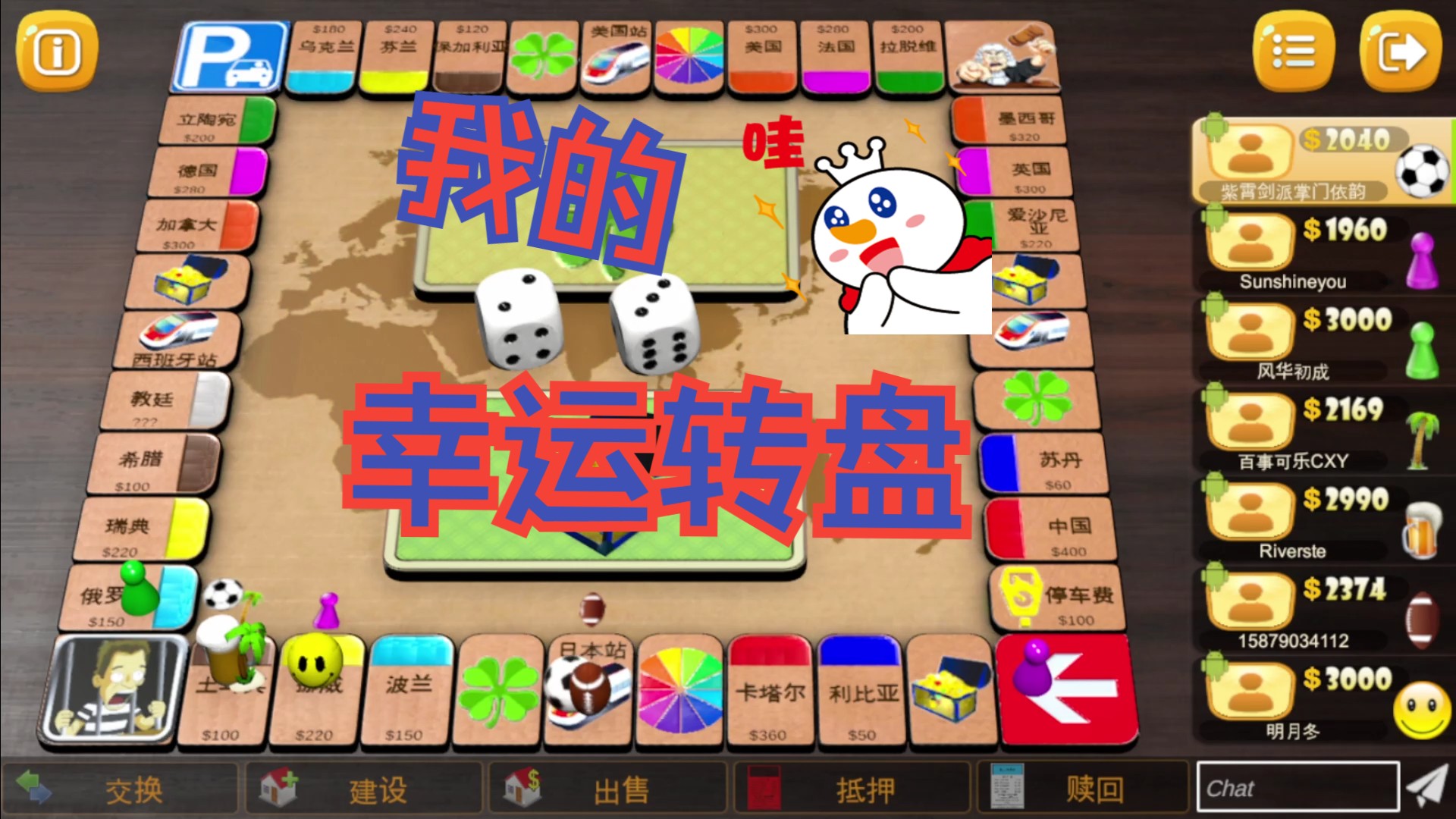 辅助吃鸡_吃鸡辅助卡盟_低价吃鸡辅助提卡网