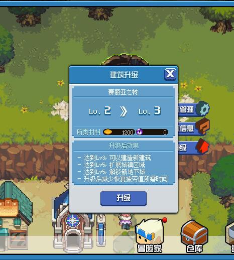 DNF卡盟_卡盟DNF辅助_卡盟DNF