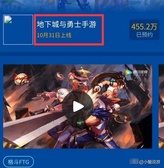 DNF辅助卡盟_辅助卡盟平台官网_辅助卡盟24小时自动发卡平台