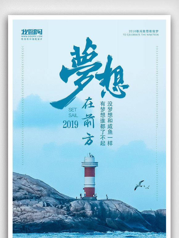 无畏锲约透视_无畏锲约透视_无畏锲约透视