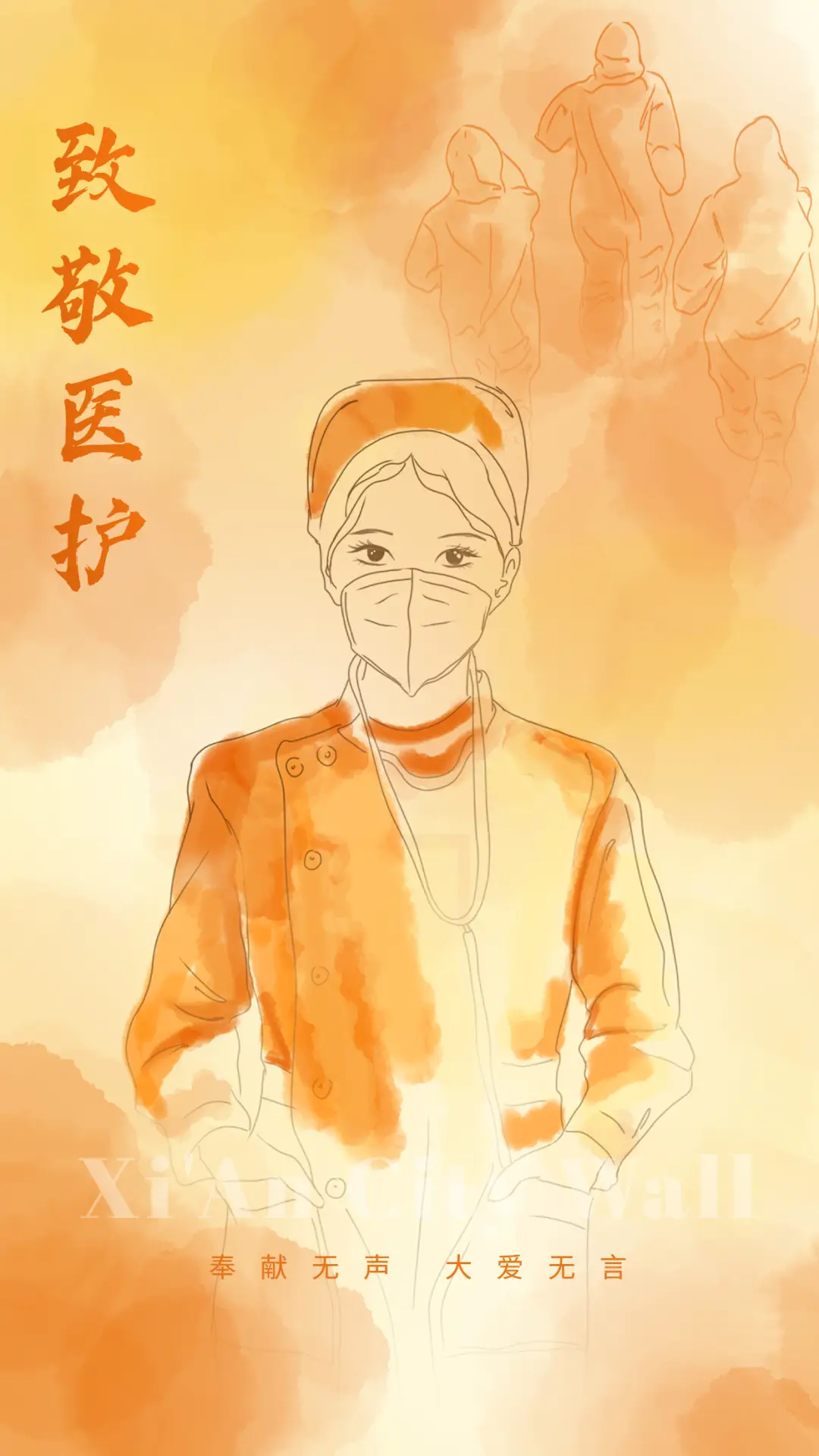 传奇免费辅助_无畏锲约免费辅助_七星免费辅助