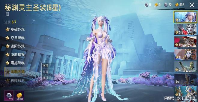 绝地求生透视辅助器_绝地求生透视辅助_求生透视绝地辅助下载
