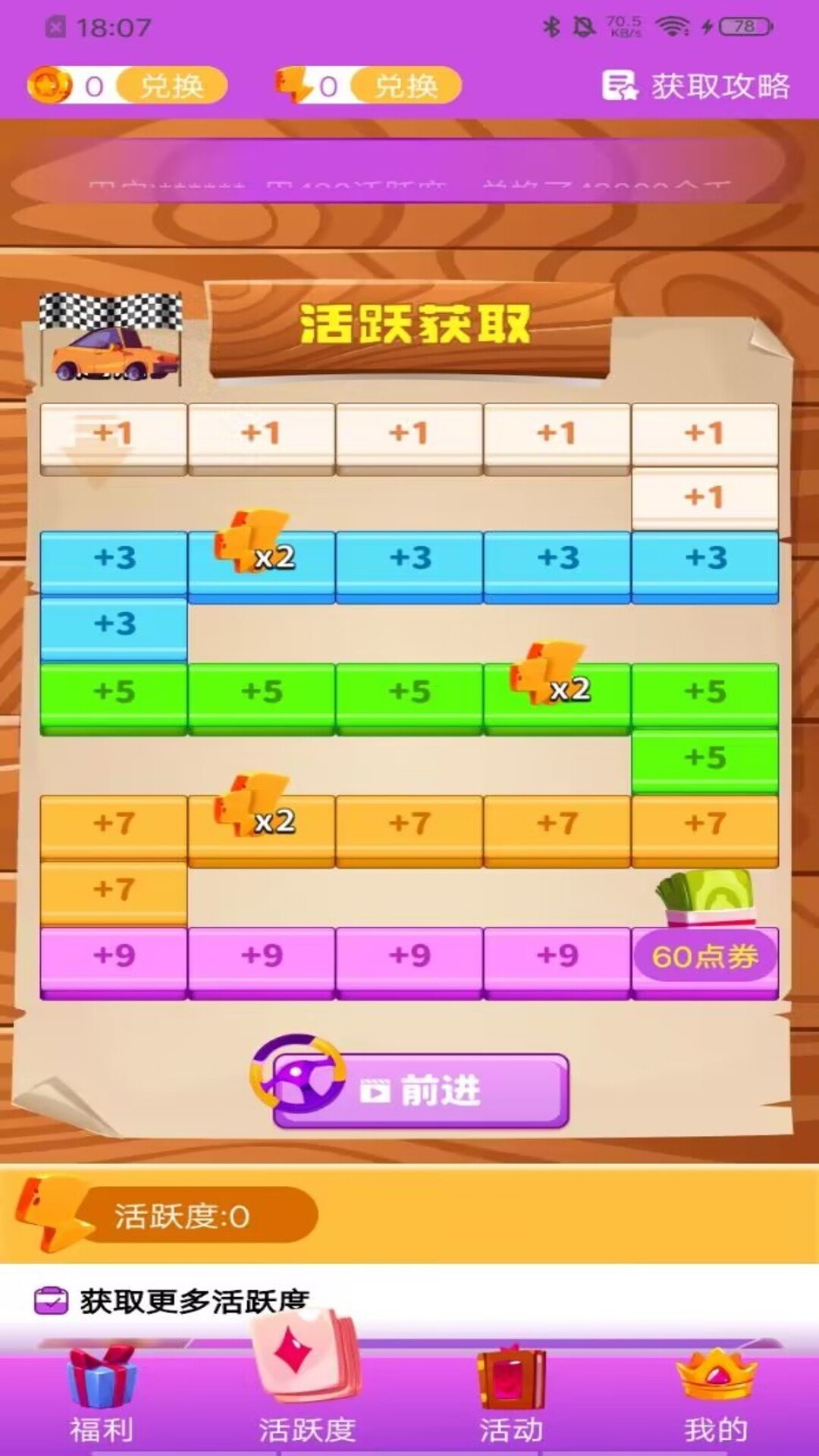 PUBG辅助卡盟_辅助卡盟24小时自动发卡平台_辅助卡盟网