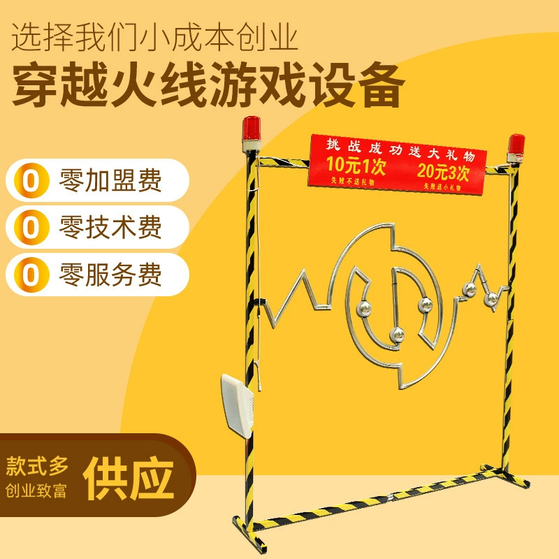 穿越火线辅助卡盟_穿越火线手游辅助卡盟平台官网_穿越火线辅助提卡网