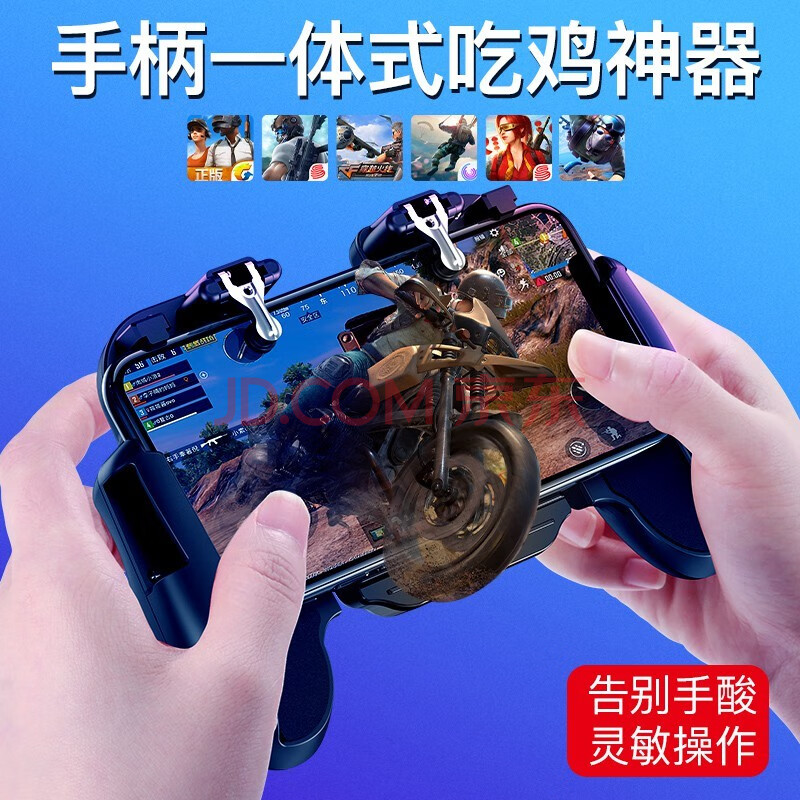 dnf强化辅助_DNF辅助_dnf辅助装备