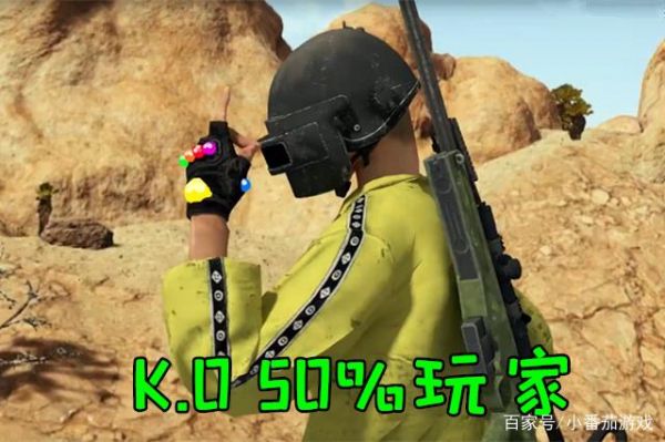 绝地求生辅助卡盟提卡_卡盟绝地求生辅助_绝地求生辅助卡盟平台