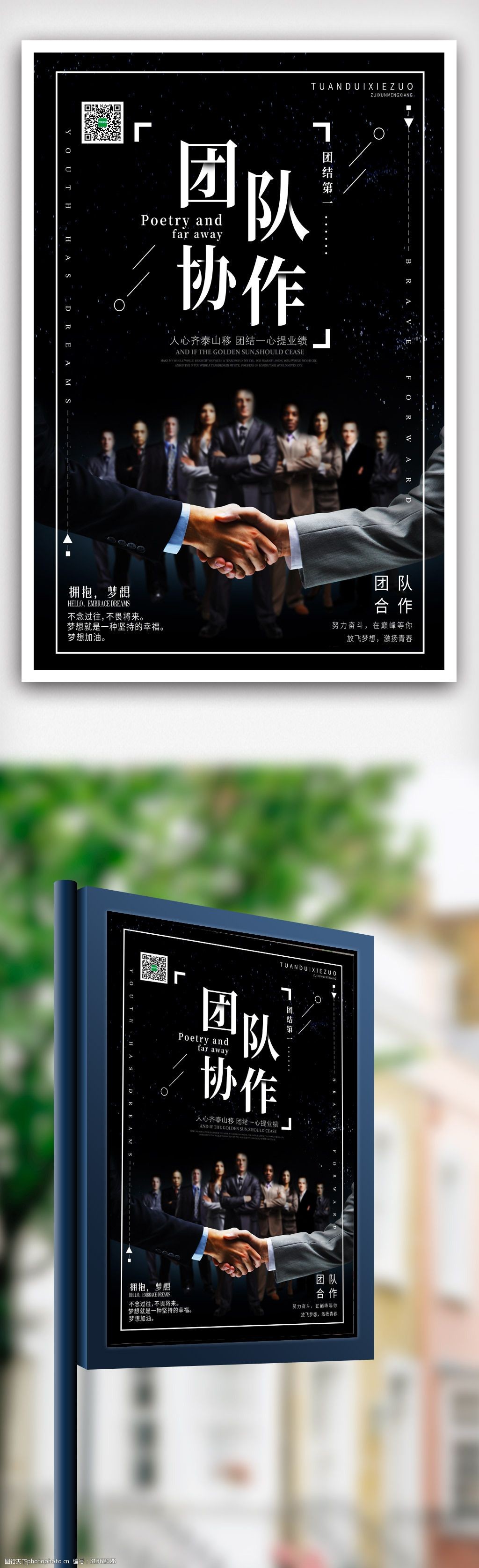 疾风之刃辅助卡盟52ka_无畏锲约辅助卡盟_无畏战车辅助出装