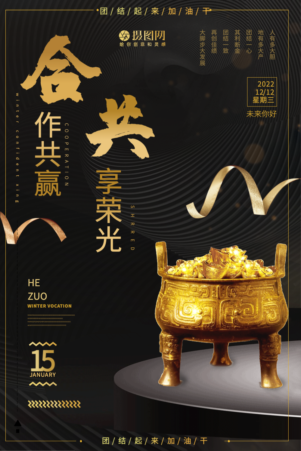 无畏战车辅助出装_疾风之刃辅助卡盟52ka_无畏锲约辅助卡盟
